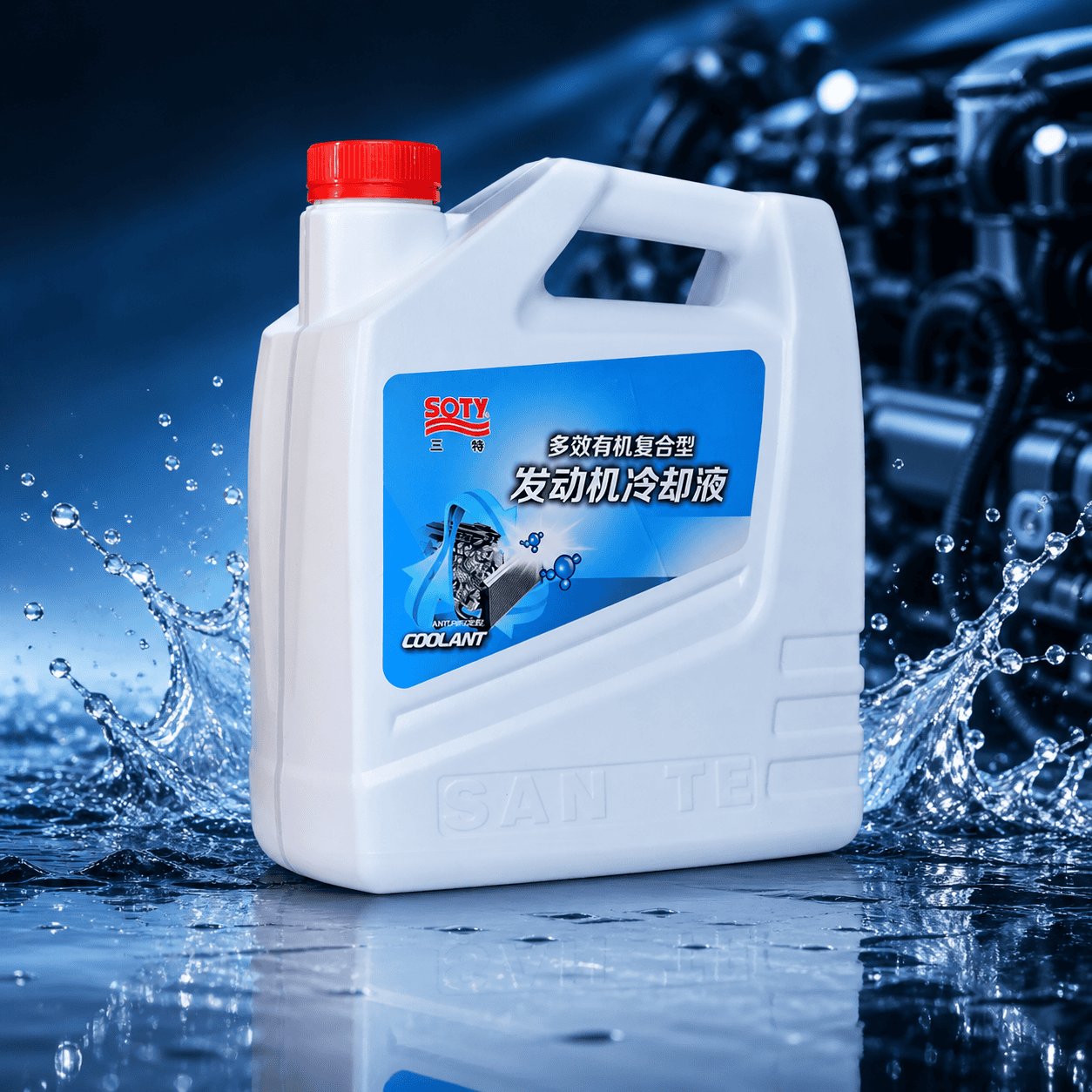 MOSINTER GROUP - Selected Automotive Functional Fluids