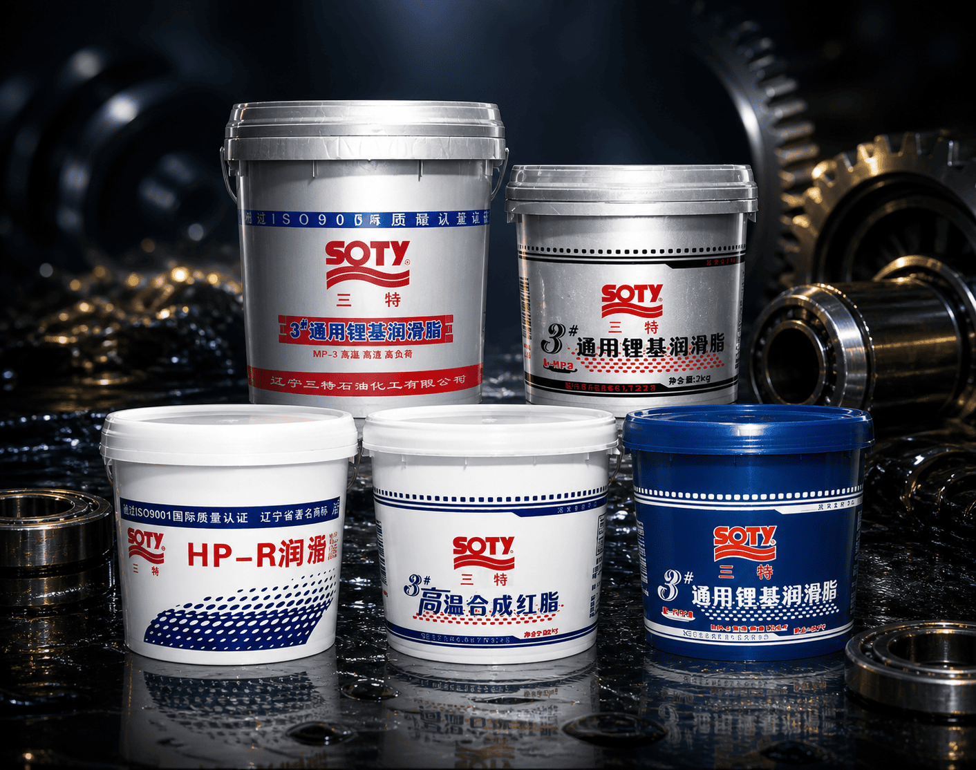 MOSINTER GROUP - Selected Grease Products