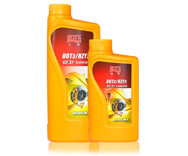 Anwei Synthetic Brake Fluid