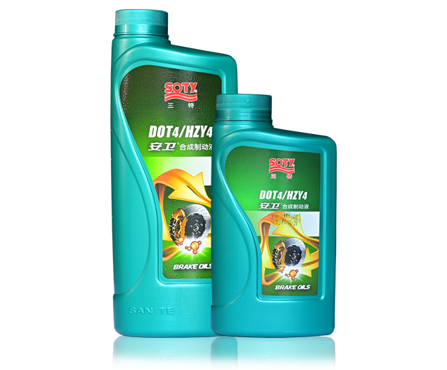 Anwei Synthetic Brake Fluid