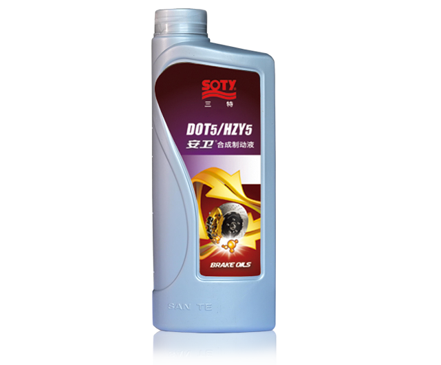 Anwei Synthetic Brake Fluid