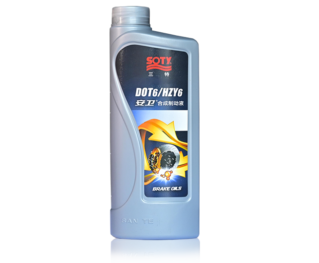 Anwei Synthetic Brake Fluid