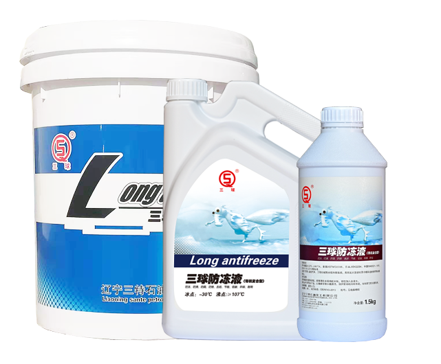 Engine Coolant