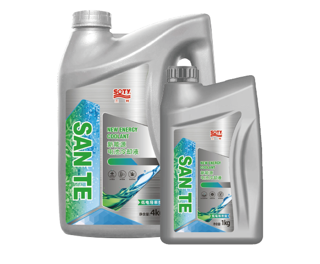 New Energy Battery Coolant