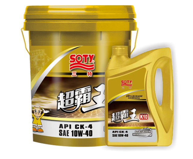 Super Overlord Fully Synthetic Diesel Engine Oil K10