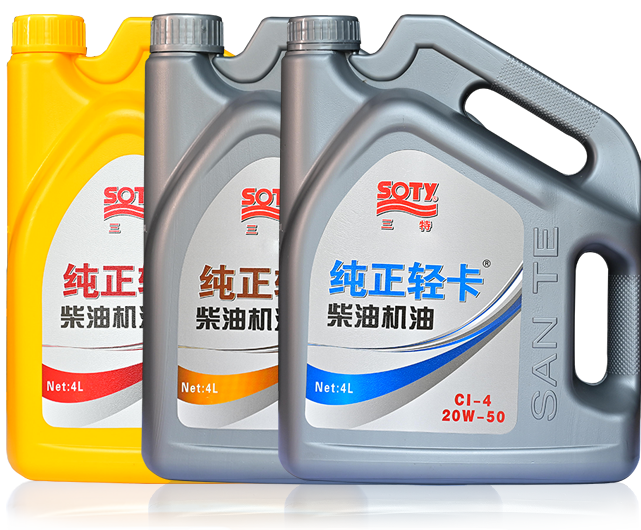Pure Light Truck Series Diesel Engine Oil