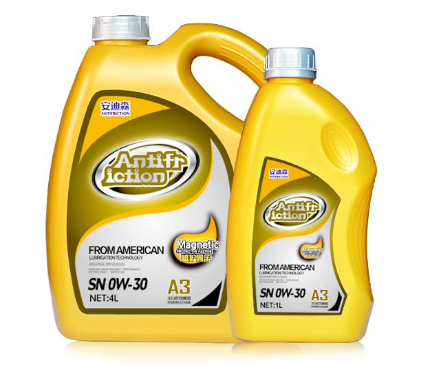 Andisen Fully Synthetic Gasoline Engine Oil