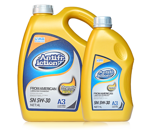Andisen Fully Synthetic Gasoline Engine Oil