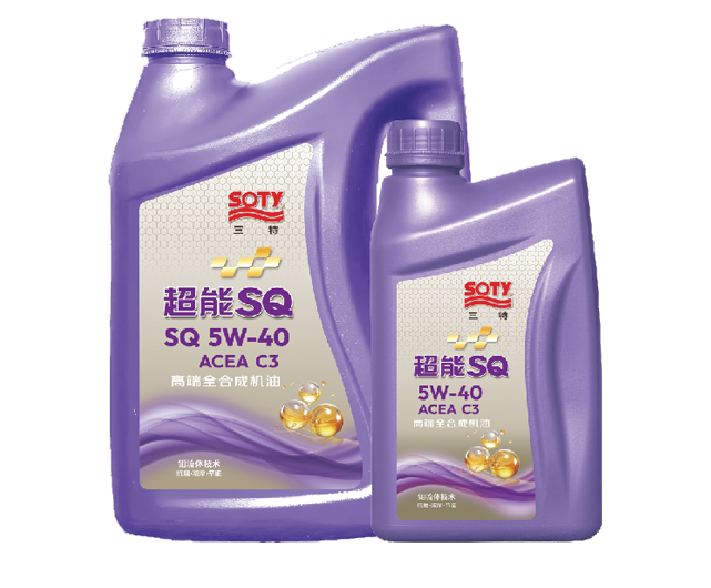 Super ACEA C3 API SQ High Performance Full Synthetic Engine Oil