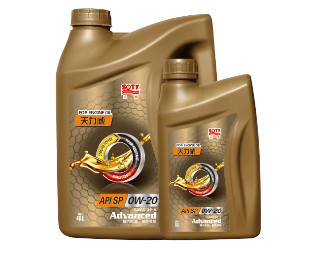 Tianliwei Fully Synthetic Engine Oil