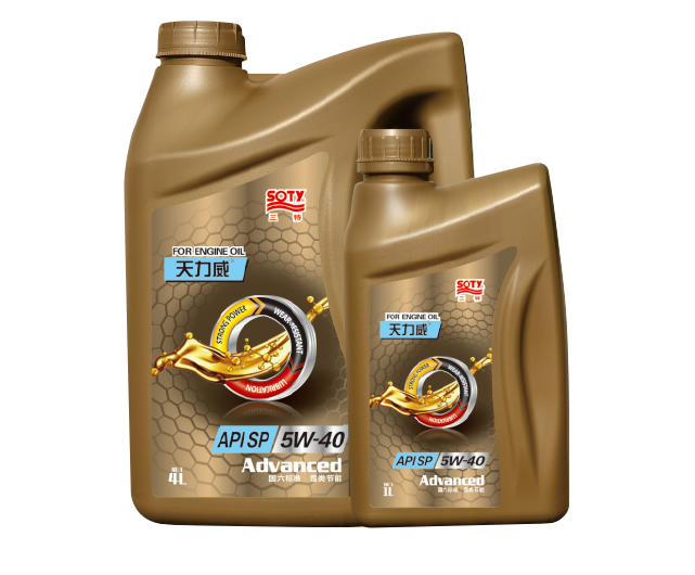 Tianliwei Fully Synthetic Gasoline Engine Oil