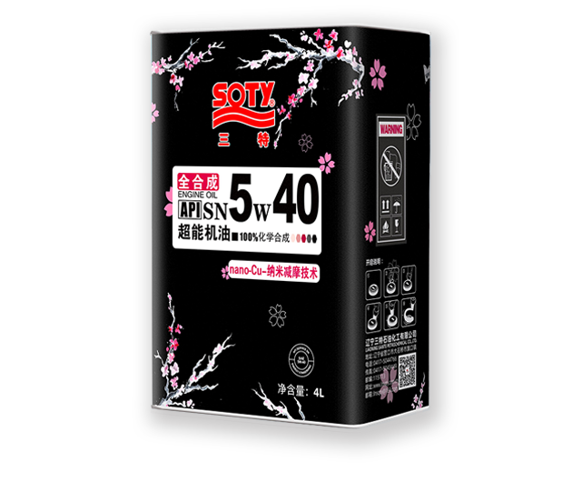 Fully Synthetic Super Energy Motor Oil