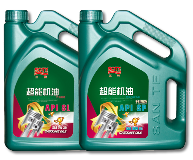 Super Energy Oil