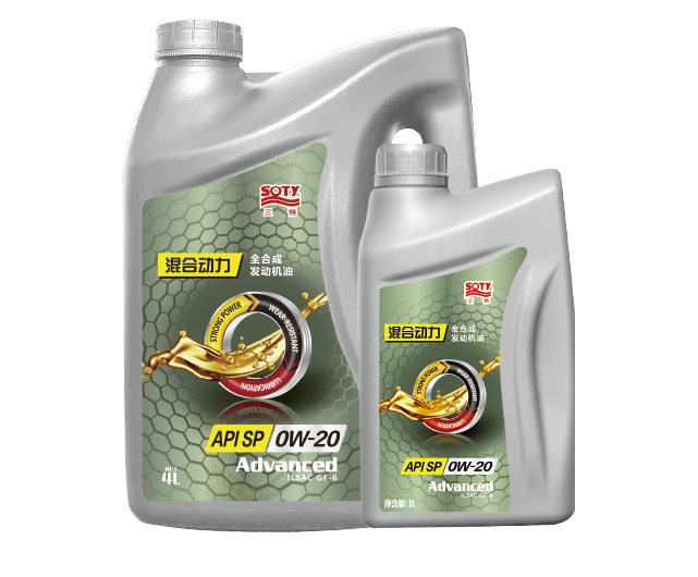 Hybrid API SP Full Synthetic Engine Oil