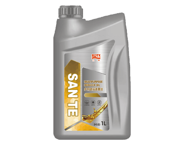 Multipurpose Reducer Oil