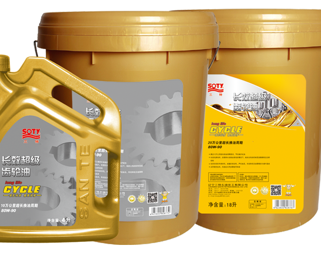 Long-Life Super Gear Oil