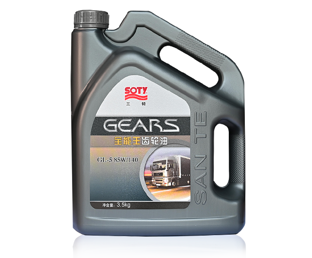 All-Round Gear Oil GL-5