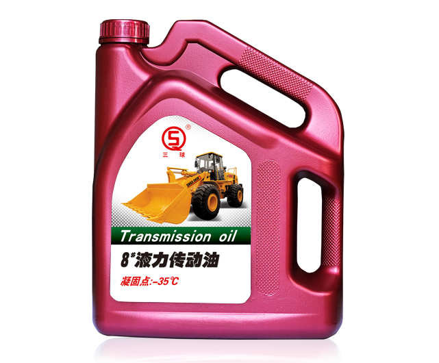 Hydraulic Transmission Fluid 8#