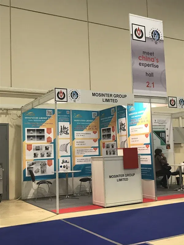 Neftegaz 2018 event archive image